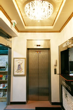 Lobby - Amiga Inn Seoul (Seoul)