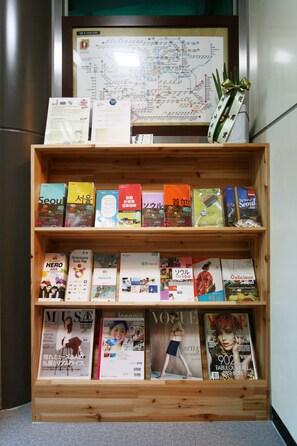 Lobby - Amiga Inn Seoul (Seoul)