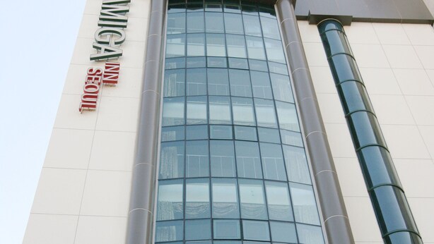 Façade de l’hébergement