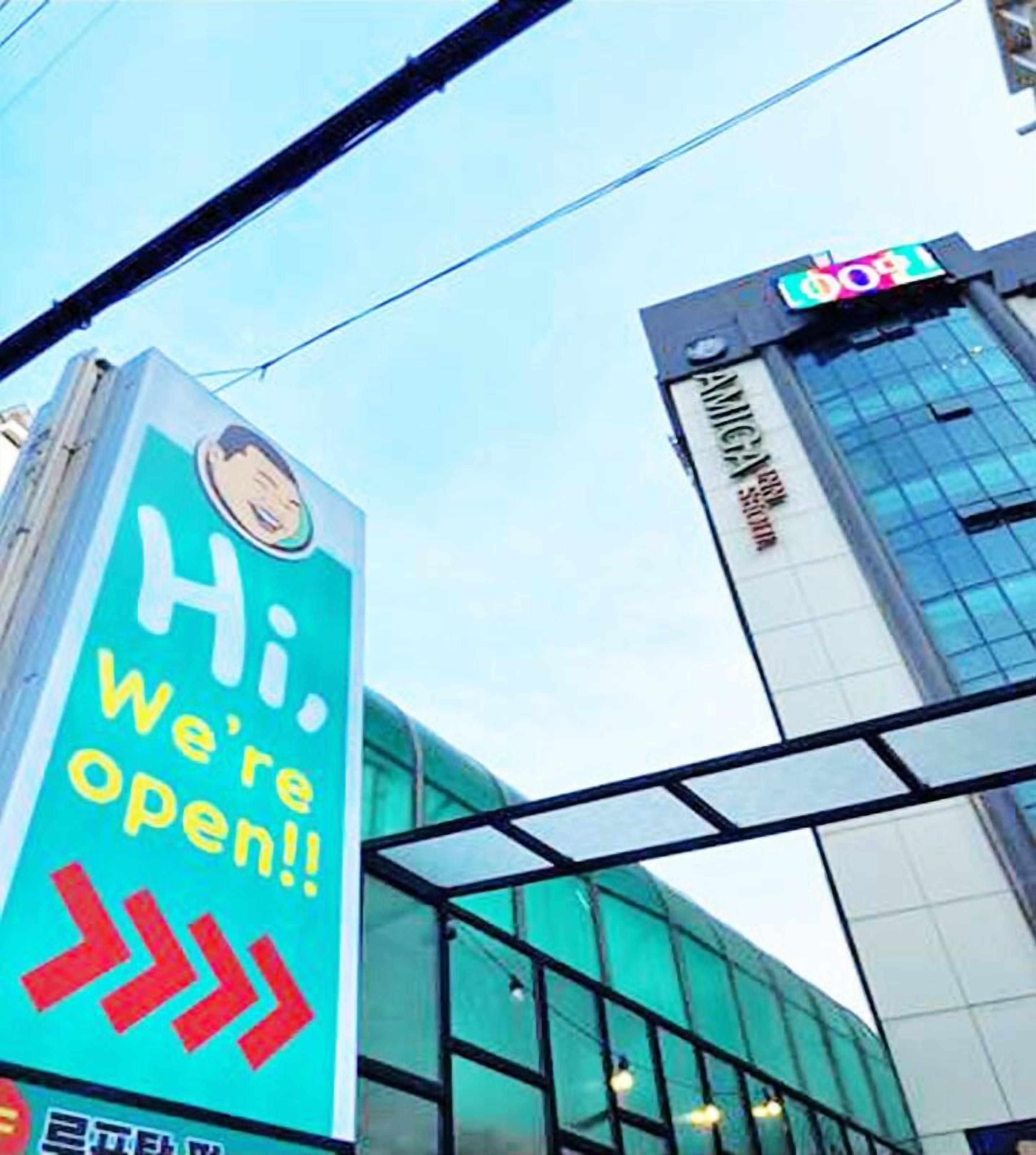 Foto - Amiga Inn Seoul Hotel