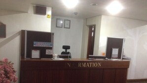 Recepción