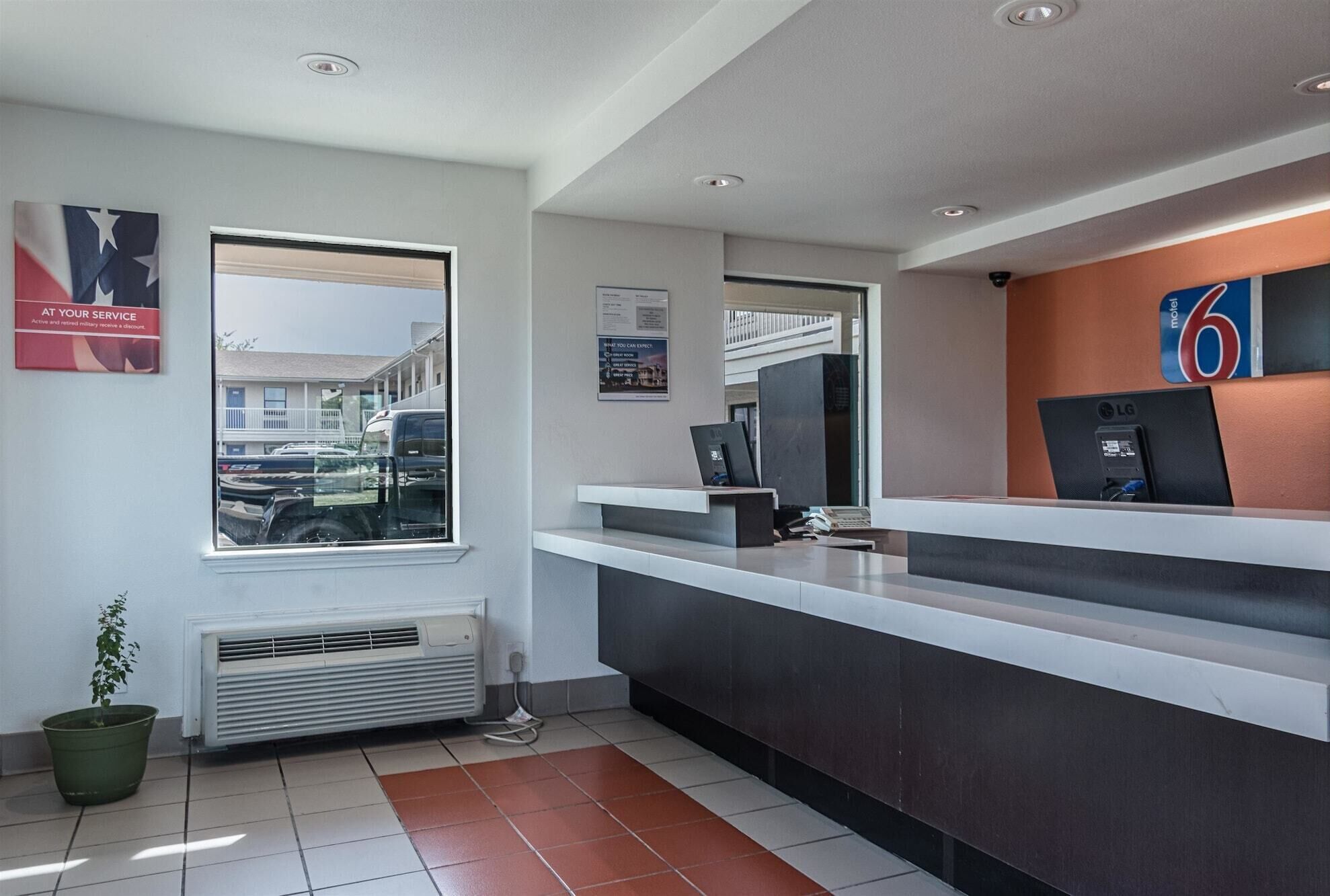 منطقة الاستقبال