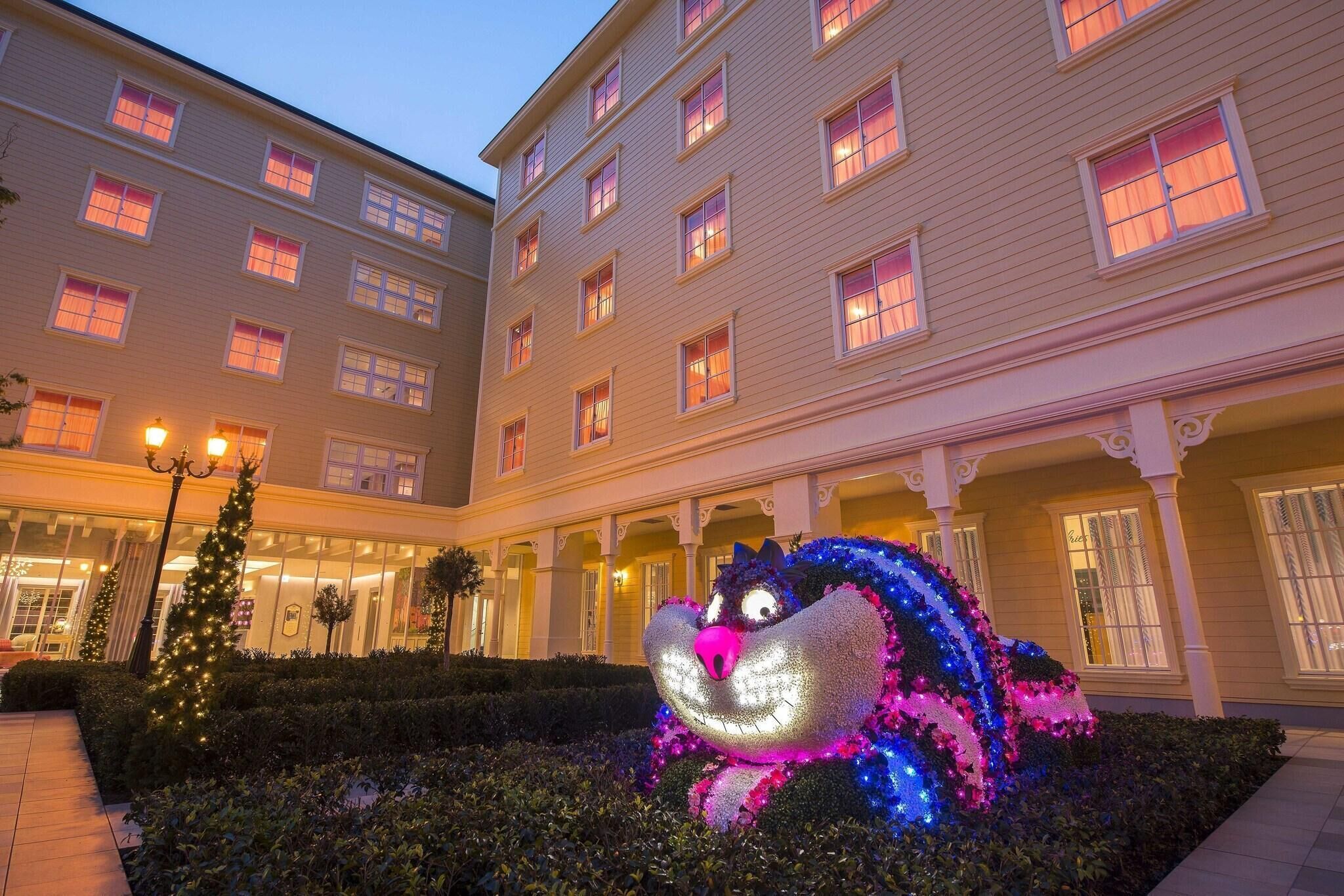 Tokyo Disney Celebration Hotel Reviews, Deals & Photos 2026