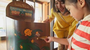 Children's activities - Tokyo Disney Celebration Hotel (Urayasu)