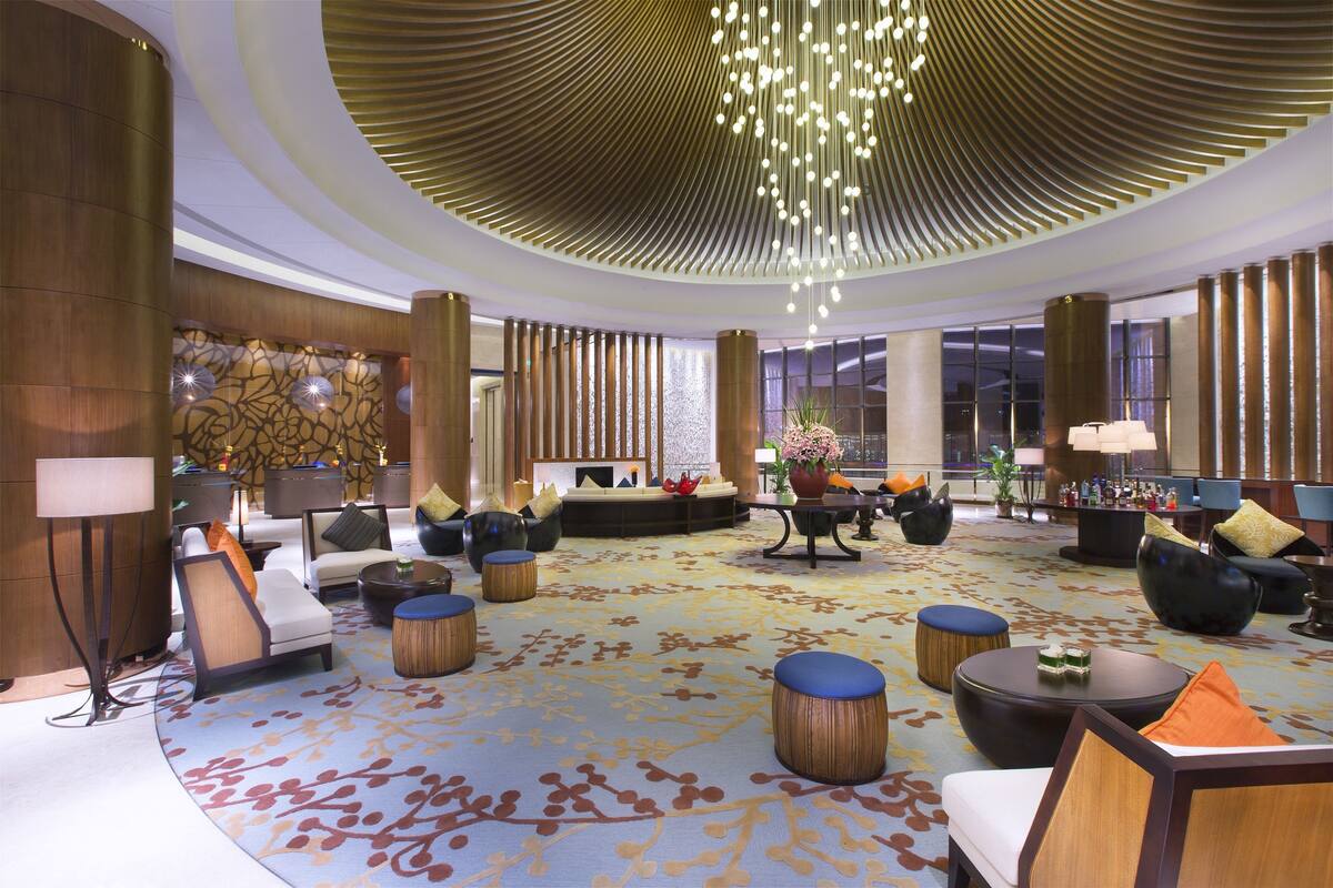 reception