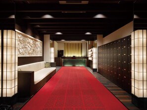 Lobby - Sakuraan Kawaguchiko Hotel (Fujikawaguchiko)