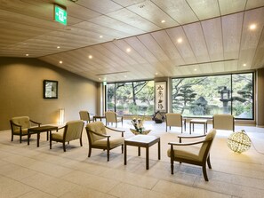Lobby - Seizansou (Uji)
