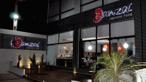 Breakfast area - Druds Express (Tres Lagoas)
