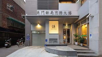 Lối vào nơi lưu trú