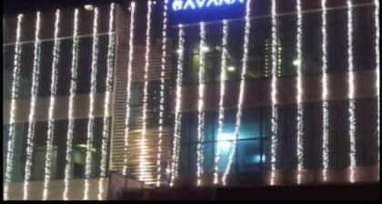 Hotel Avana By Minze