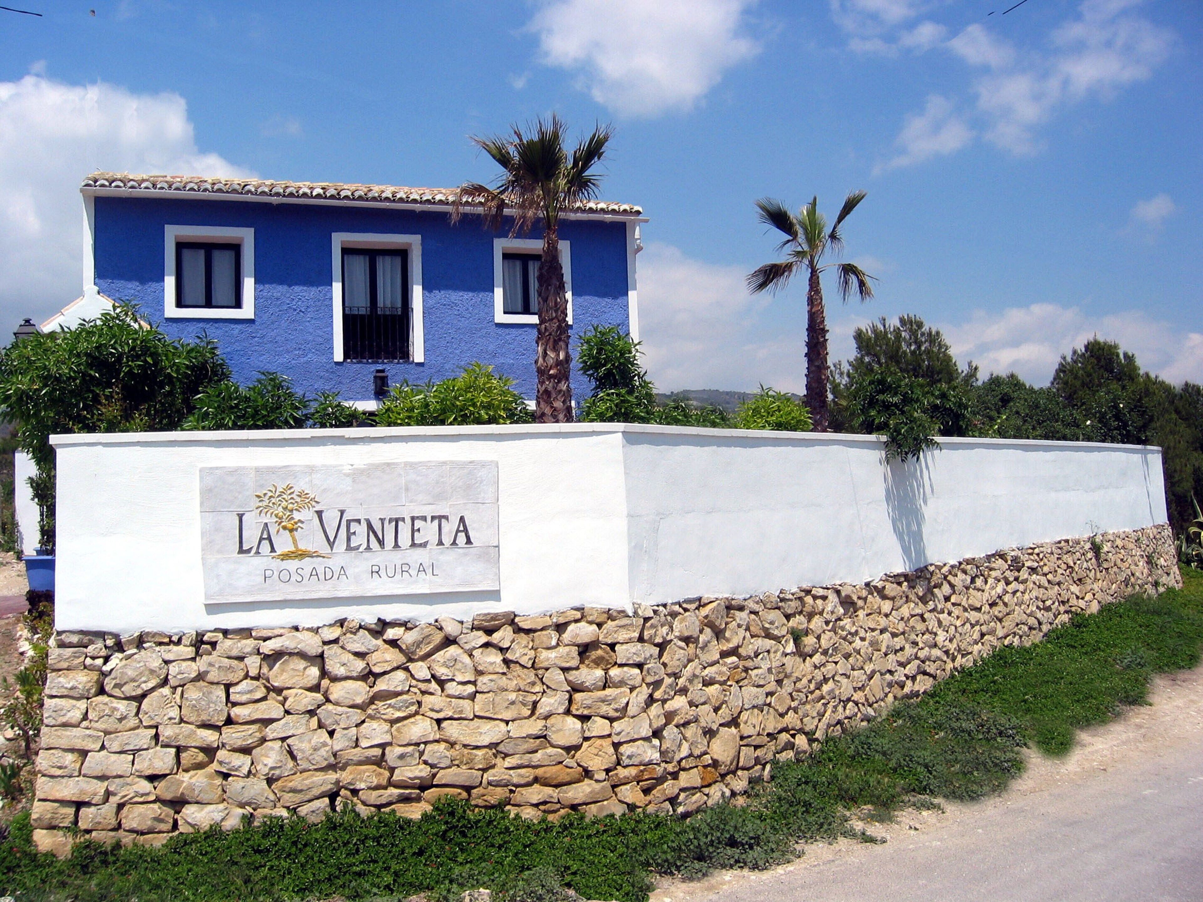Foto - Posada Rural La Venteta