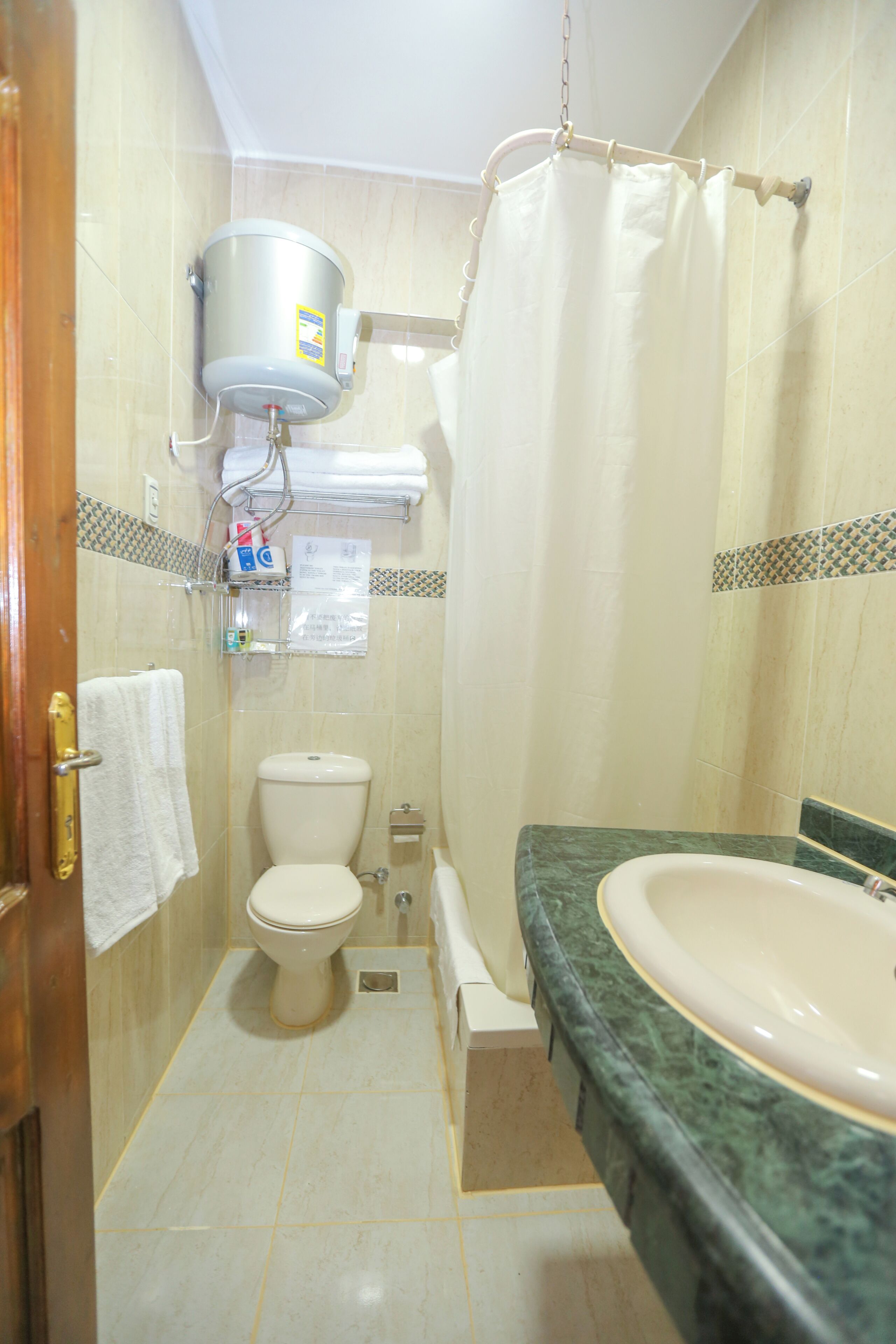 Foto - Guardian Guest House