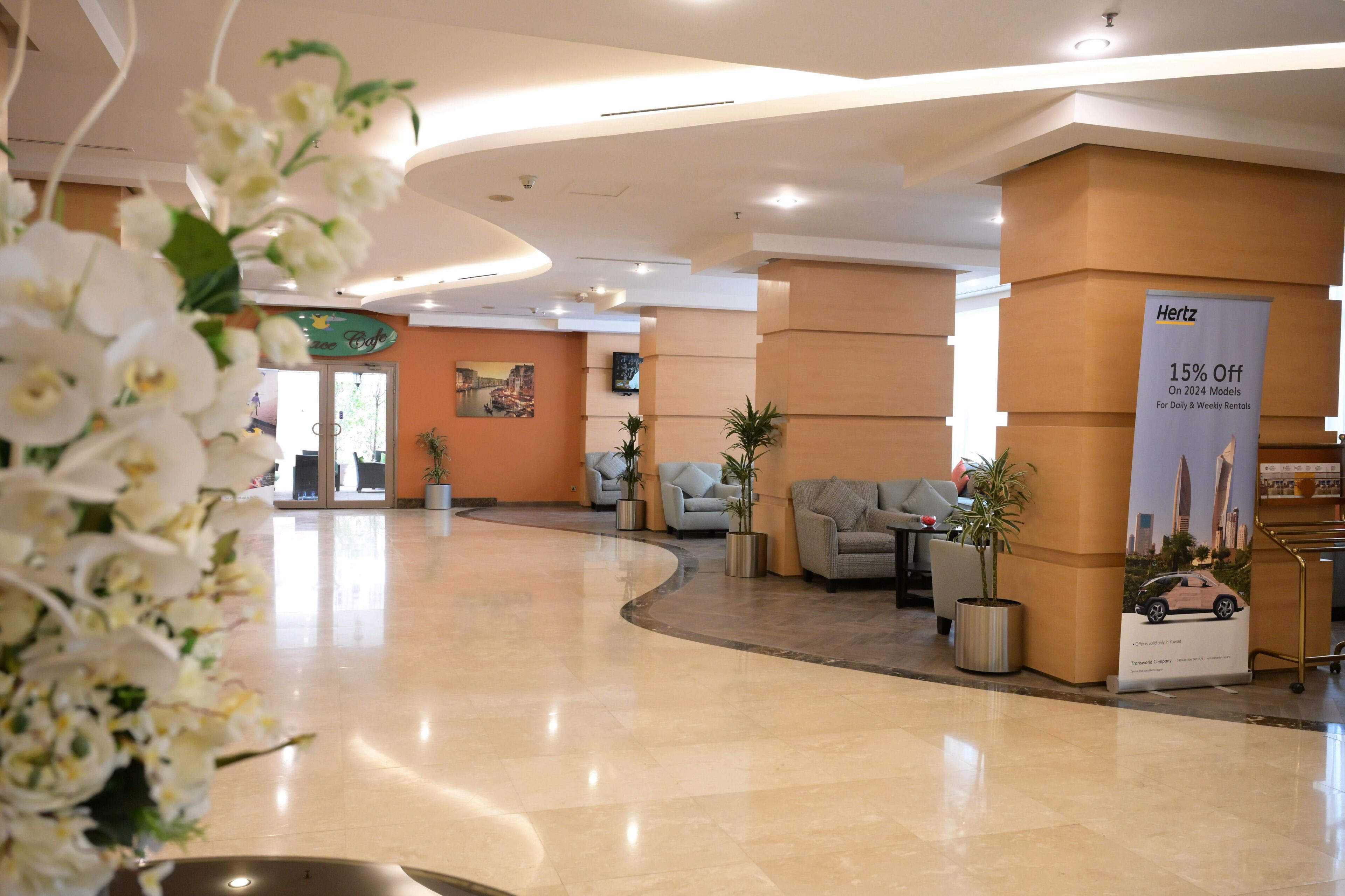 Reception