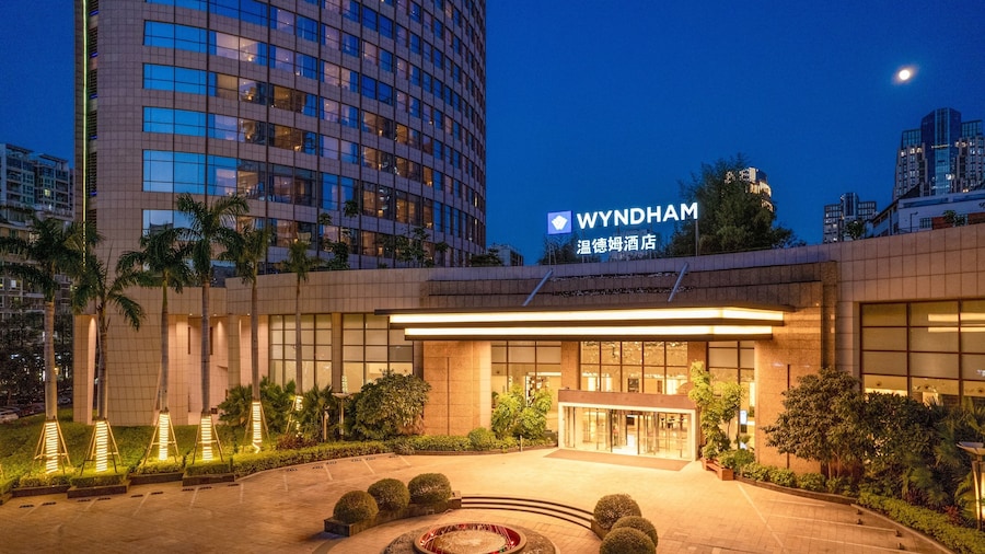 Wyndham Putian Downtown