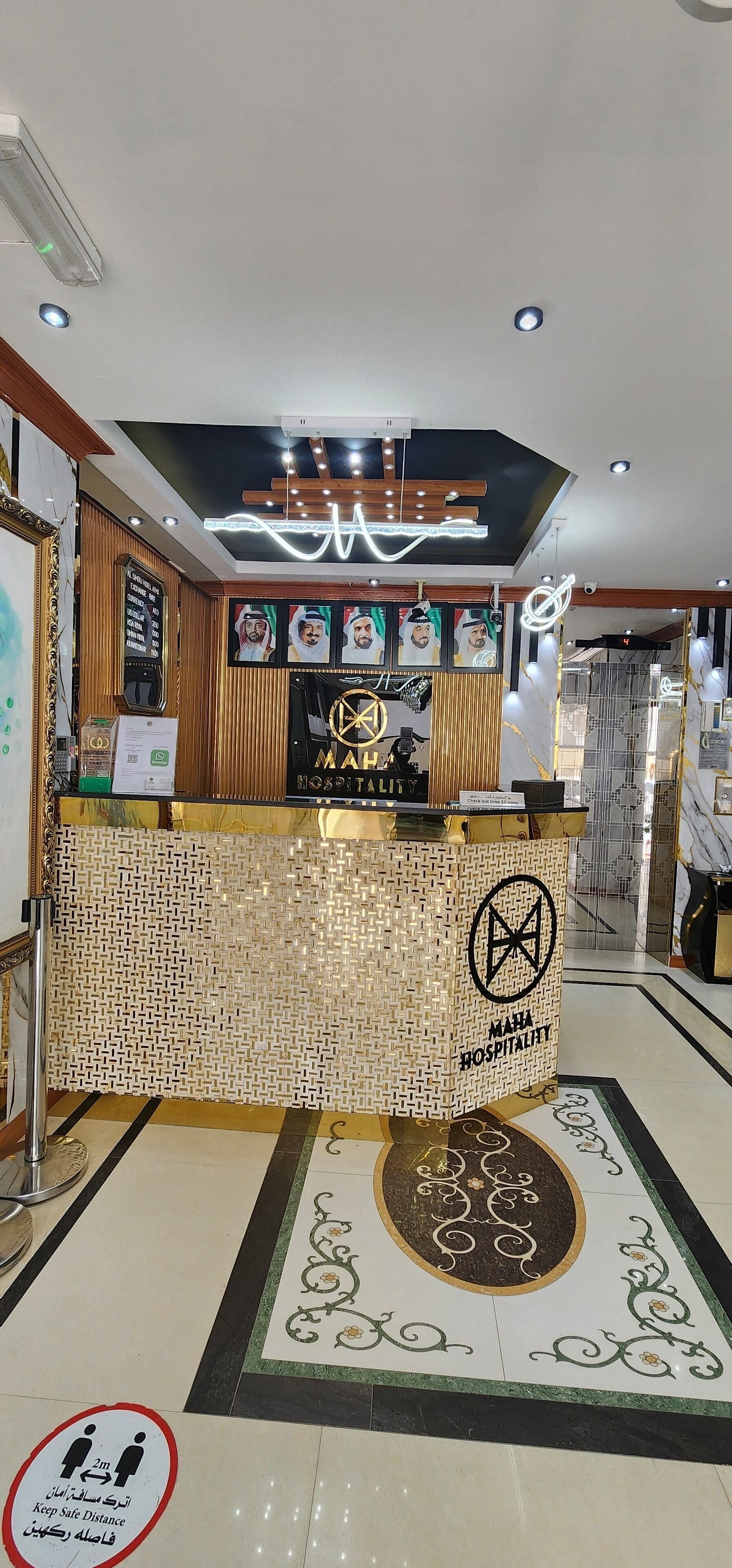 Foto - Al Smou Hotel Apartments - MAHA HOSPITALITY GROUP