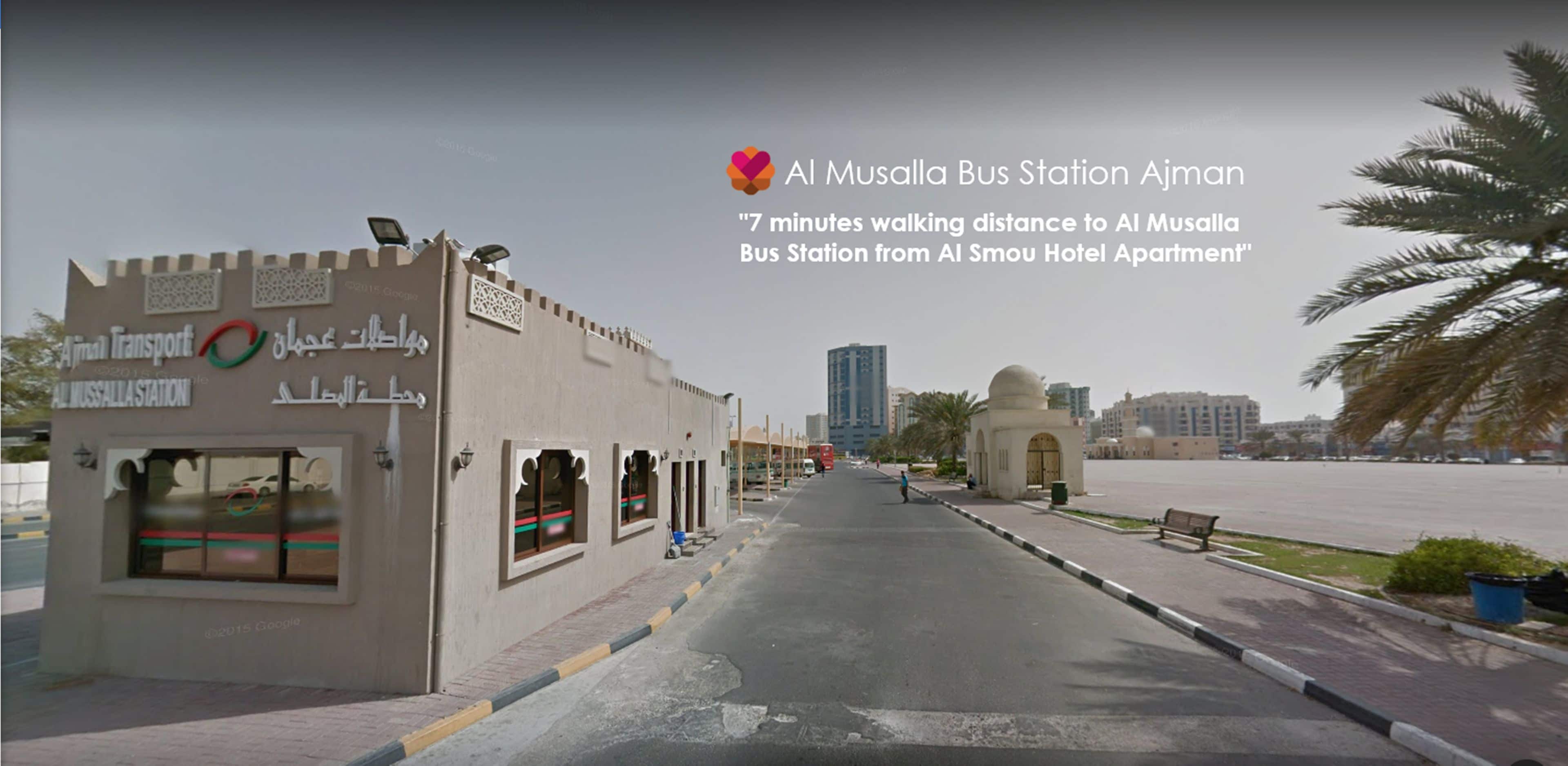 Foto - Al Smou Hotel Apartments - MAHA HOSPITALITY GROUP