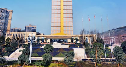 Howard Johnson Puhui Plaza Chongqing