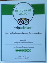 A TripAdvisor award certificate for Phangan Island View Hotel.