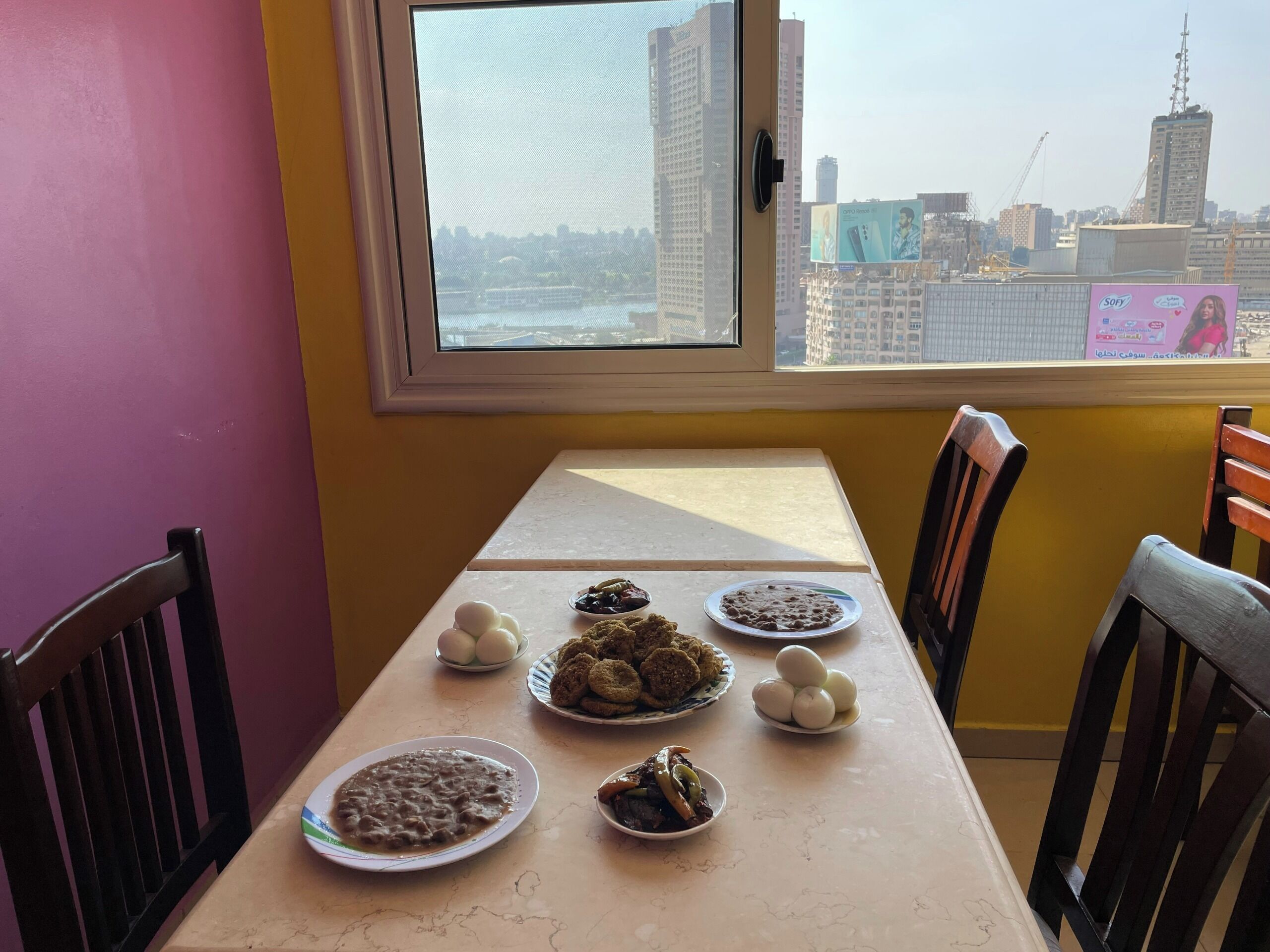 Εστιατόριο