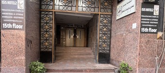 Isis Hostel 2