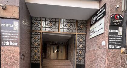 Isis Hostel 2