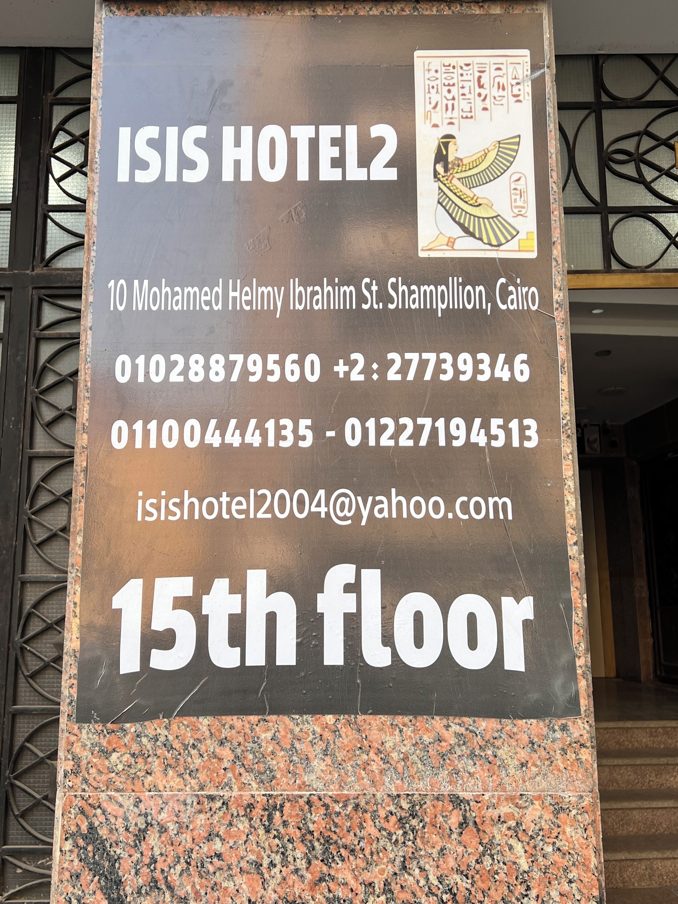 Foto - Isis Hostel 2