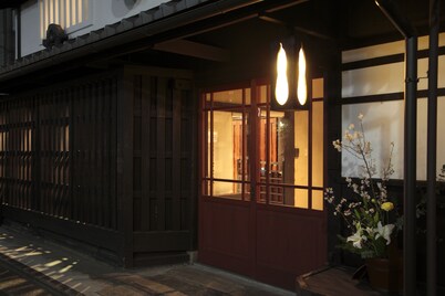 Gion - Kinpyo