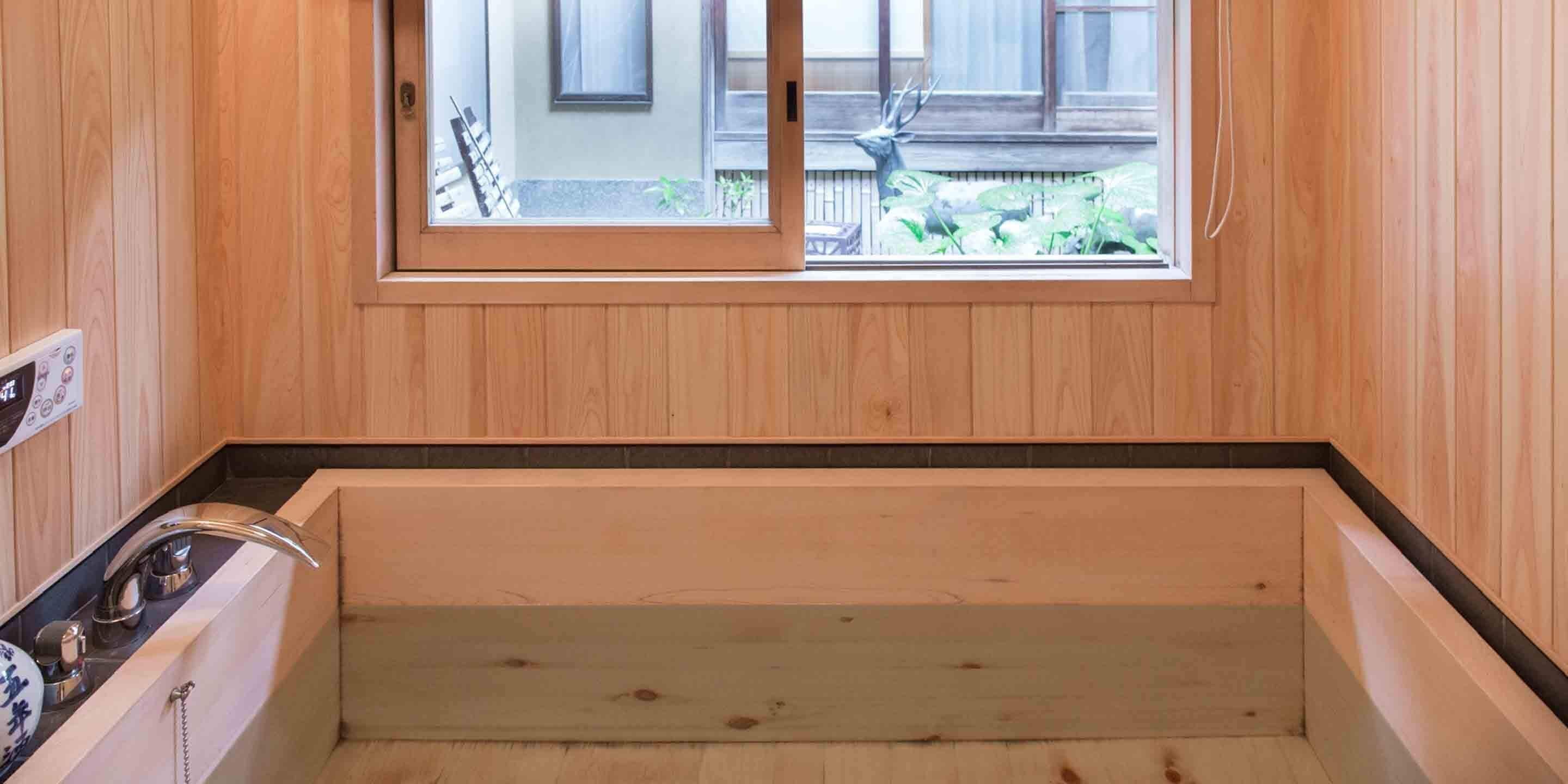 Maison Traditionnelle (with hinoki bath) | Salle de bain