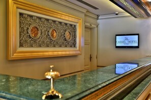 Reception - Cassiel Hotel (Ankara)