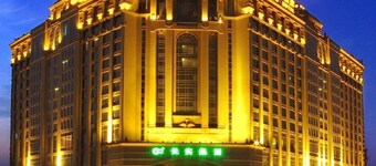 Babylon Hotel