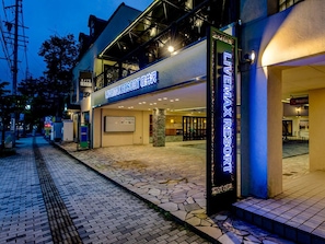 Exterior - LiVEMAX RESORT Karuizawa (Karuizawa)