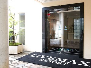 Exterior - LiVEMAX RESORT Karuizawa (Karuizawa)