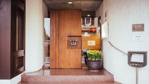 Property entrance - Hotel Krone Steinenbronn (Steinenbronn)