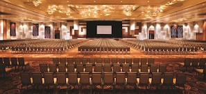 สถานที่จัดงานประชุม