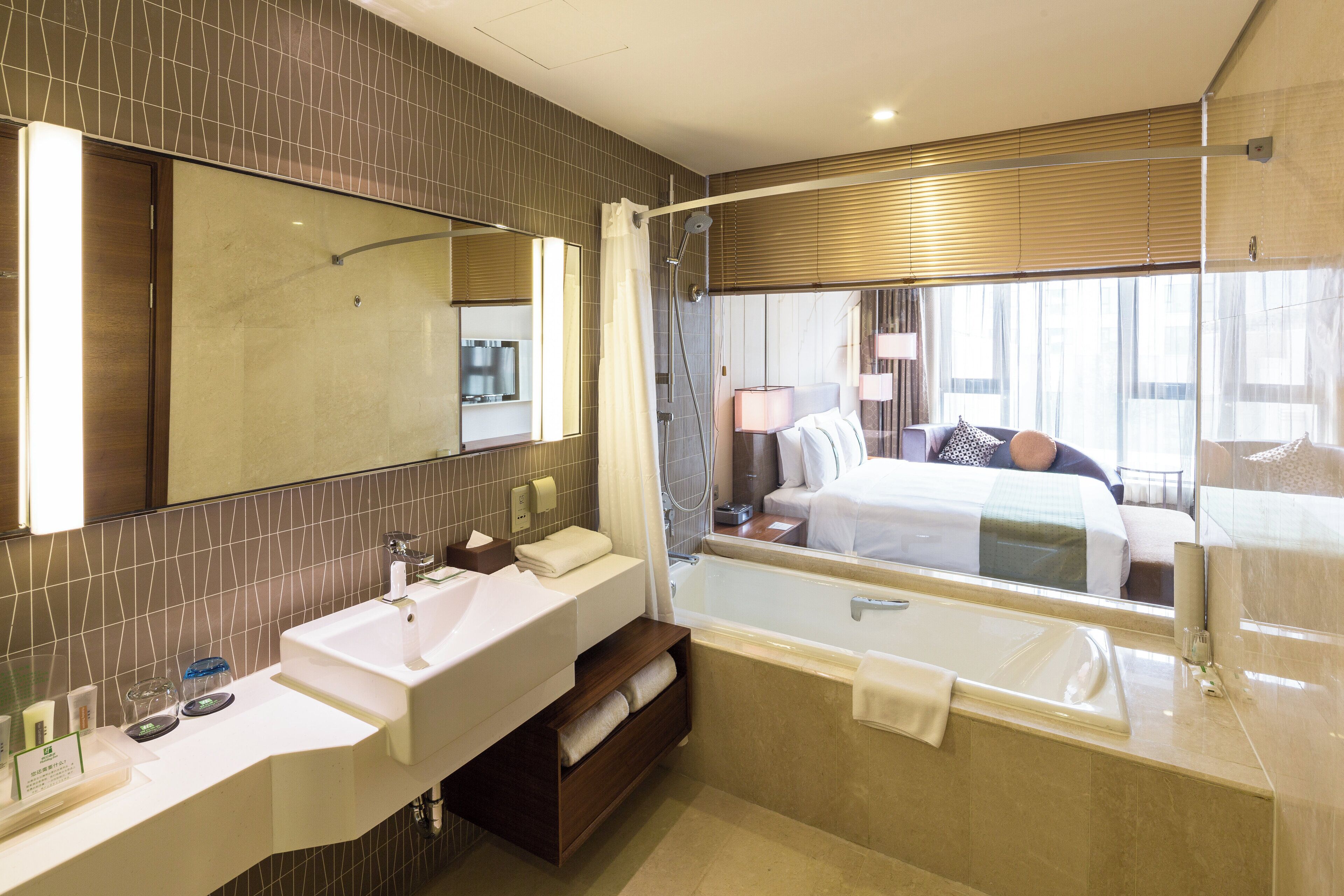 Photo - Holiday Inn Shanghai Hongqiao by IHG - near by Hongqiao Airport & NECC