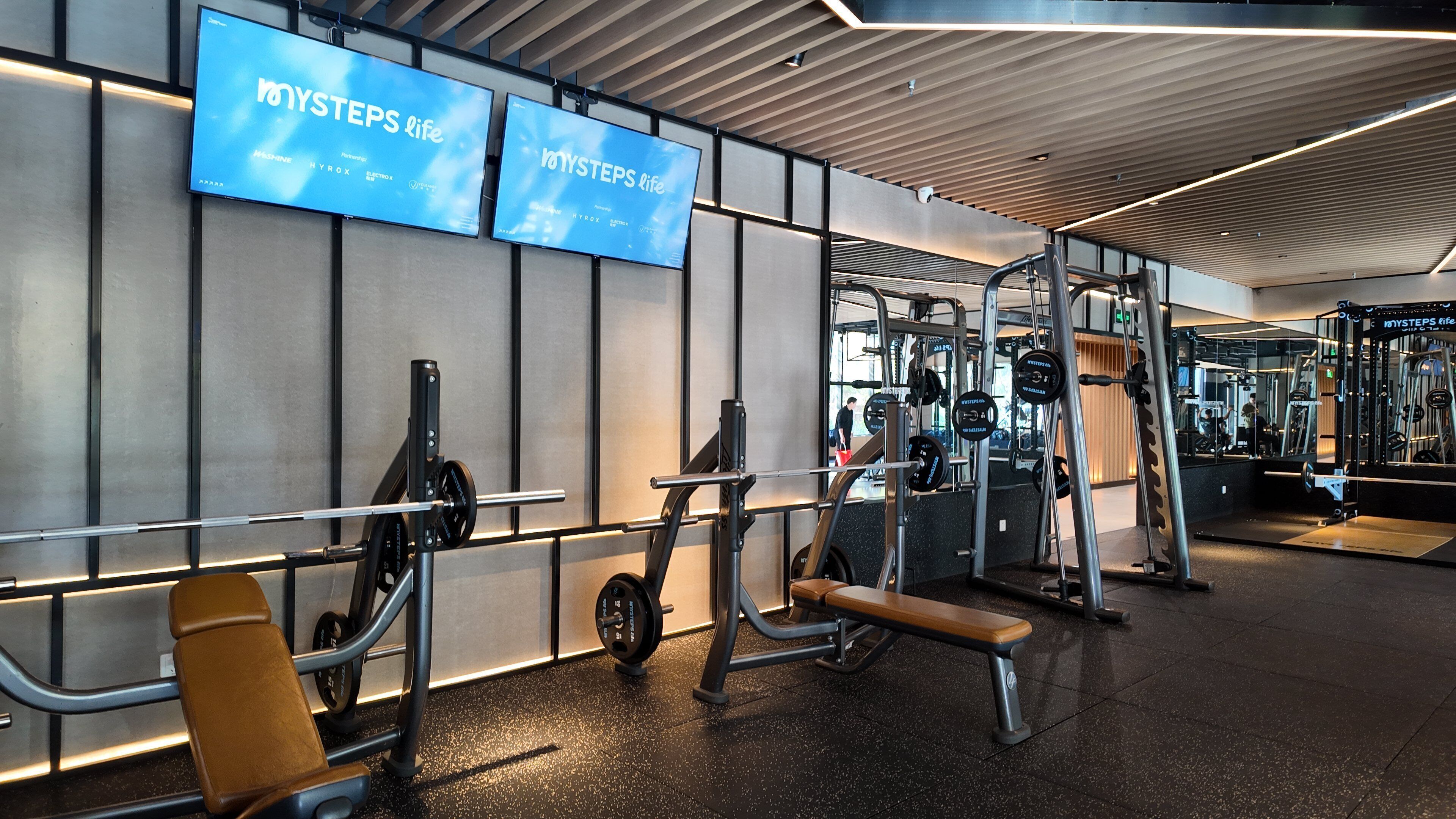 Foto - Holiday Inn Shanghai Hongqiao by IHG