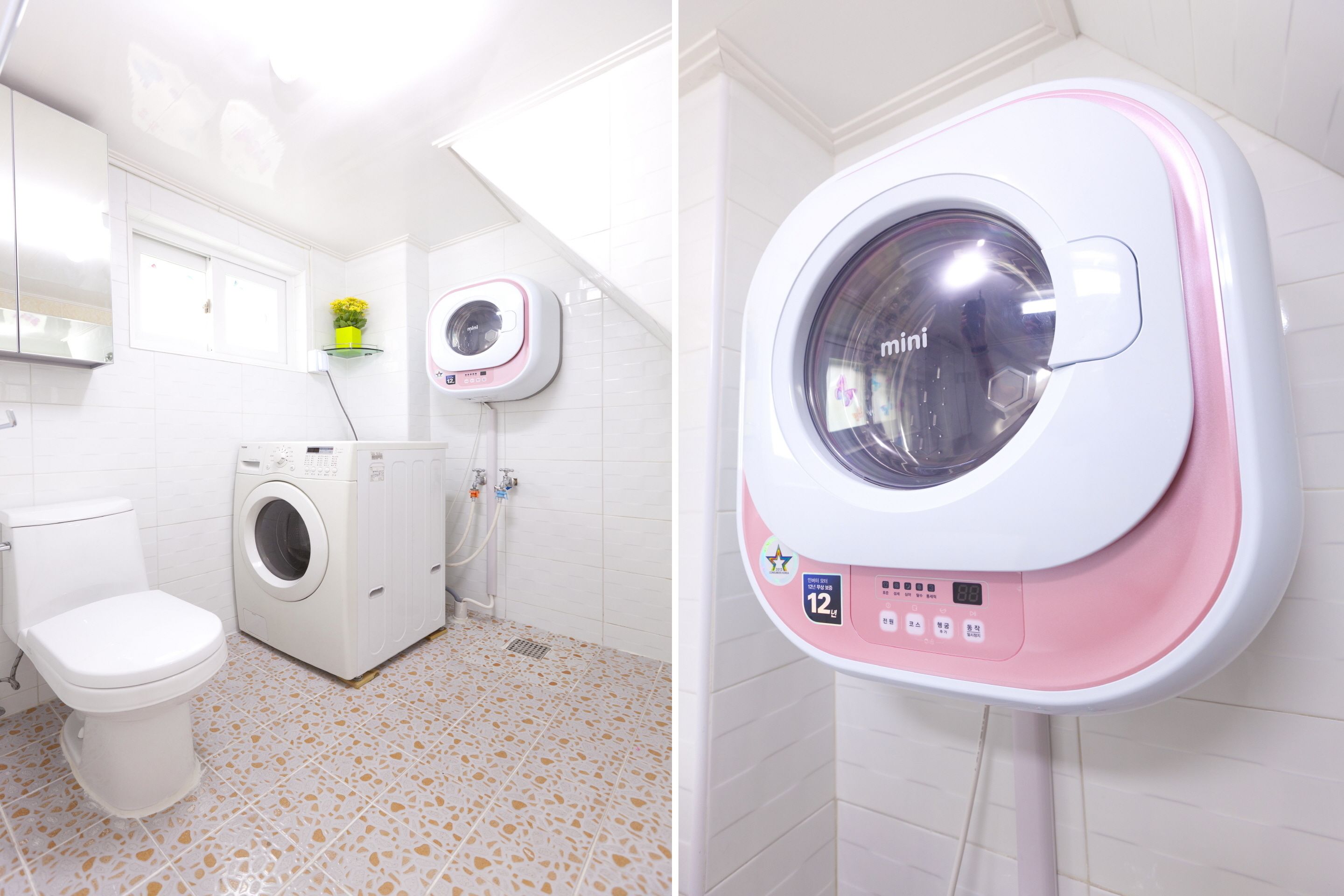Un baño con lavadora, inodoro y secadora de pared.