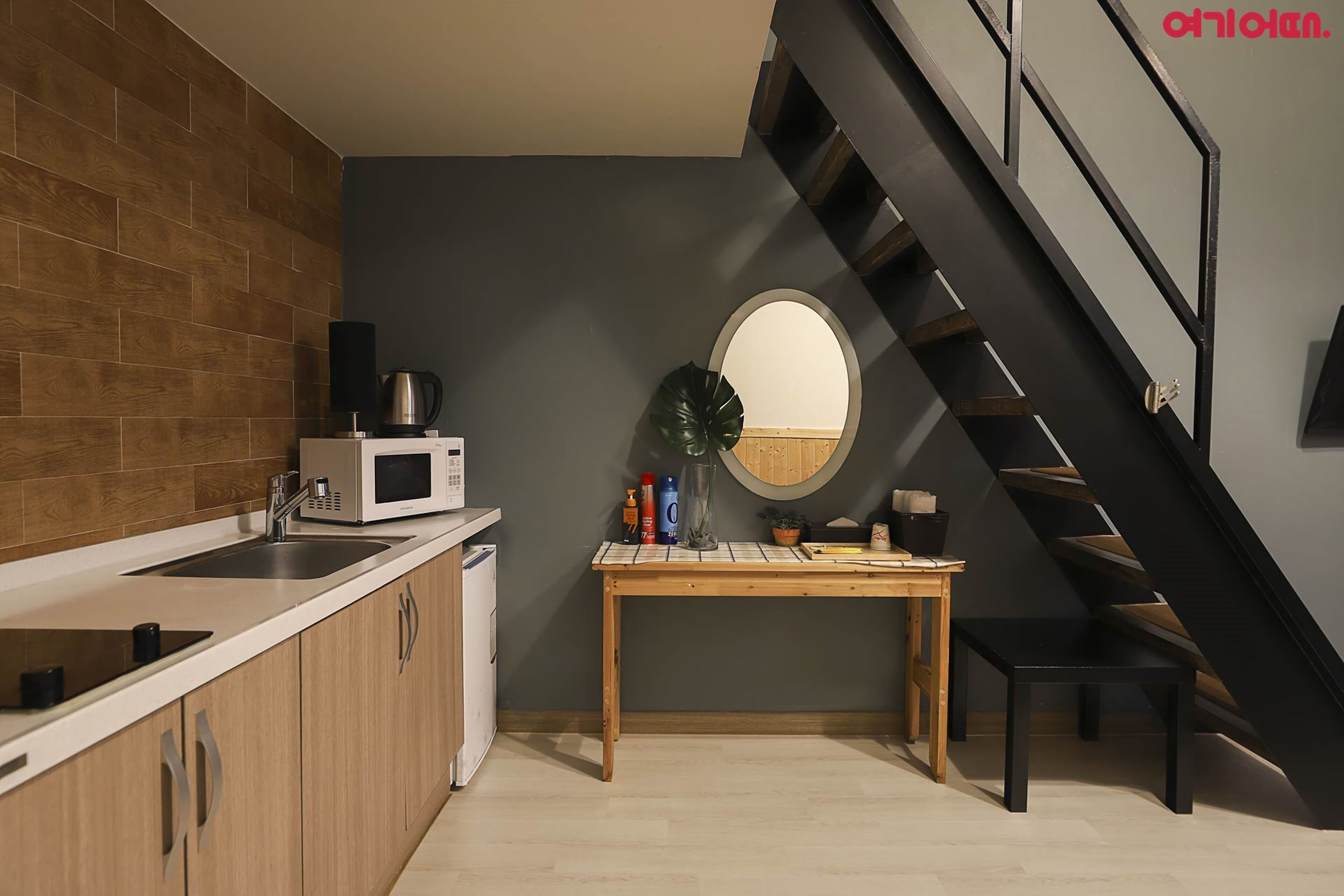 Family Twin Room | Private kitchen | Fridge, coffee/tea maker, electric kettle