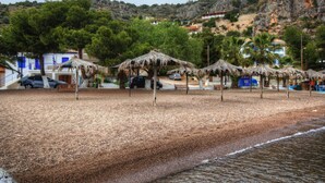 Unclassified image, 5 of 39, button - Hotel Apanema Vivari (Nafplio)