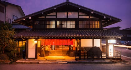Ryokan Asunaro