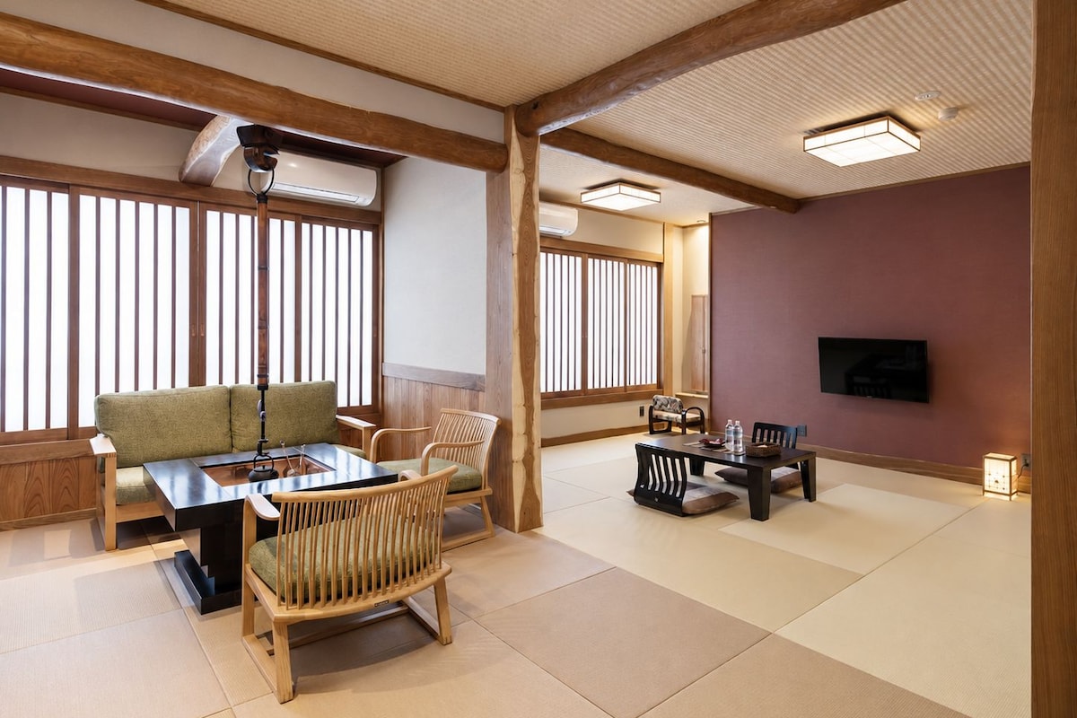 Deluxe Room, Non Smoking (Japanese-Style, Private Bathroom) | Down duvets, in-room safe, laptop workspace, blackout curtains
