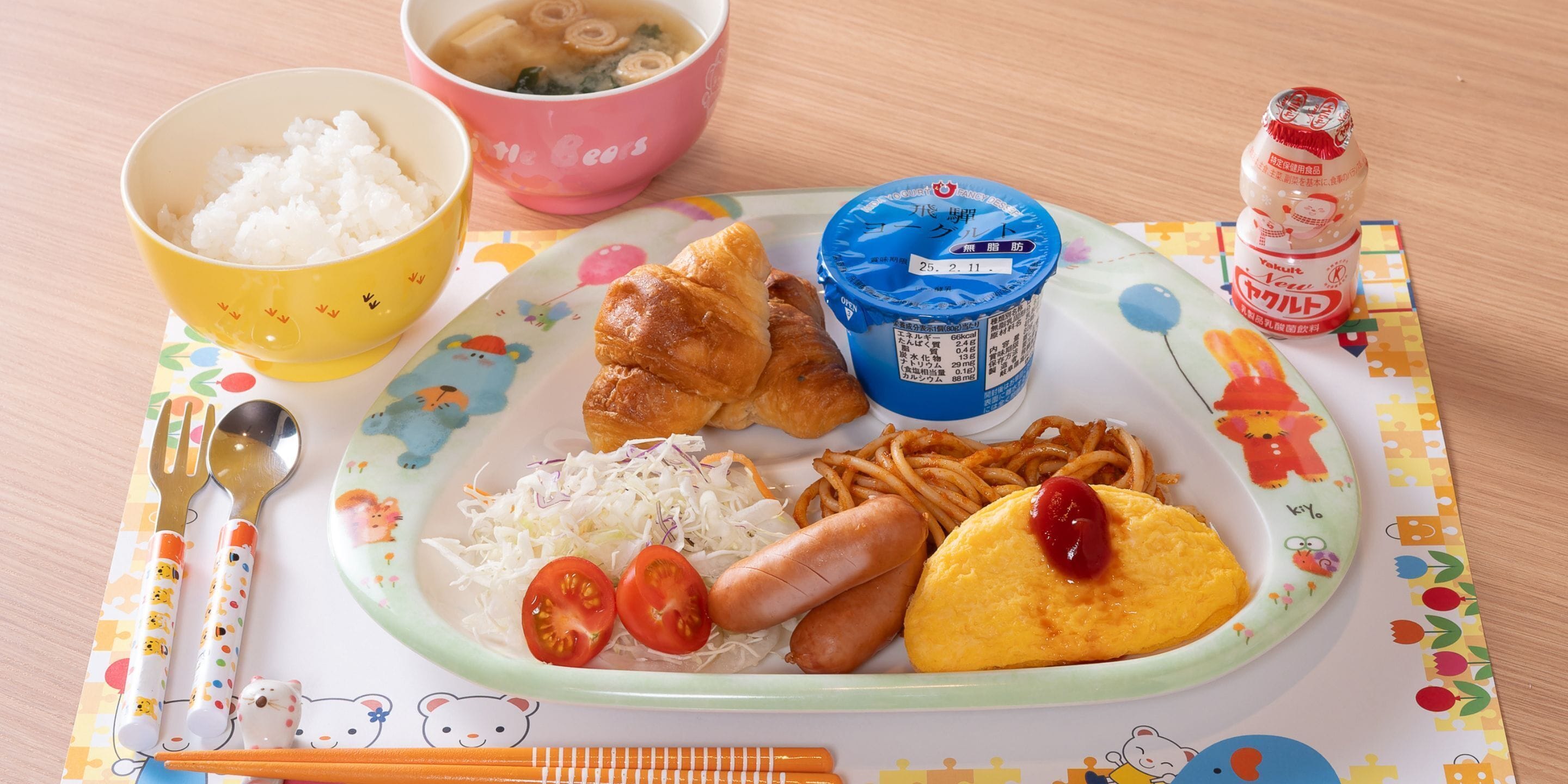 食事・飲み物