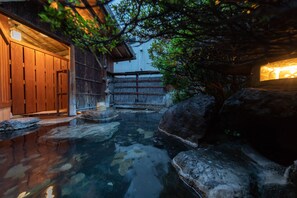 Public bath - Ryokan Gizan (Takayama)