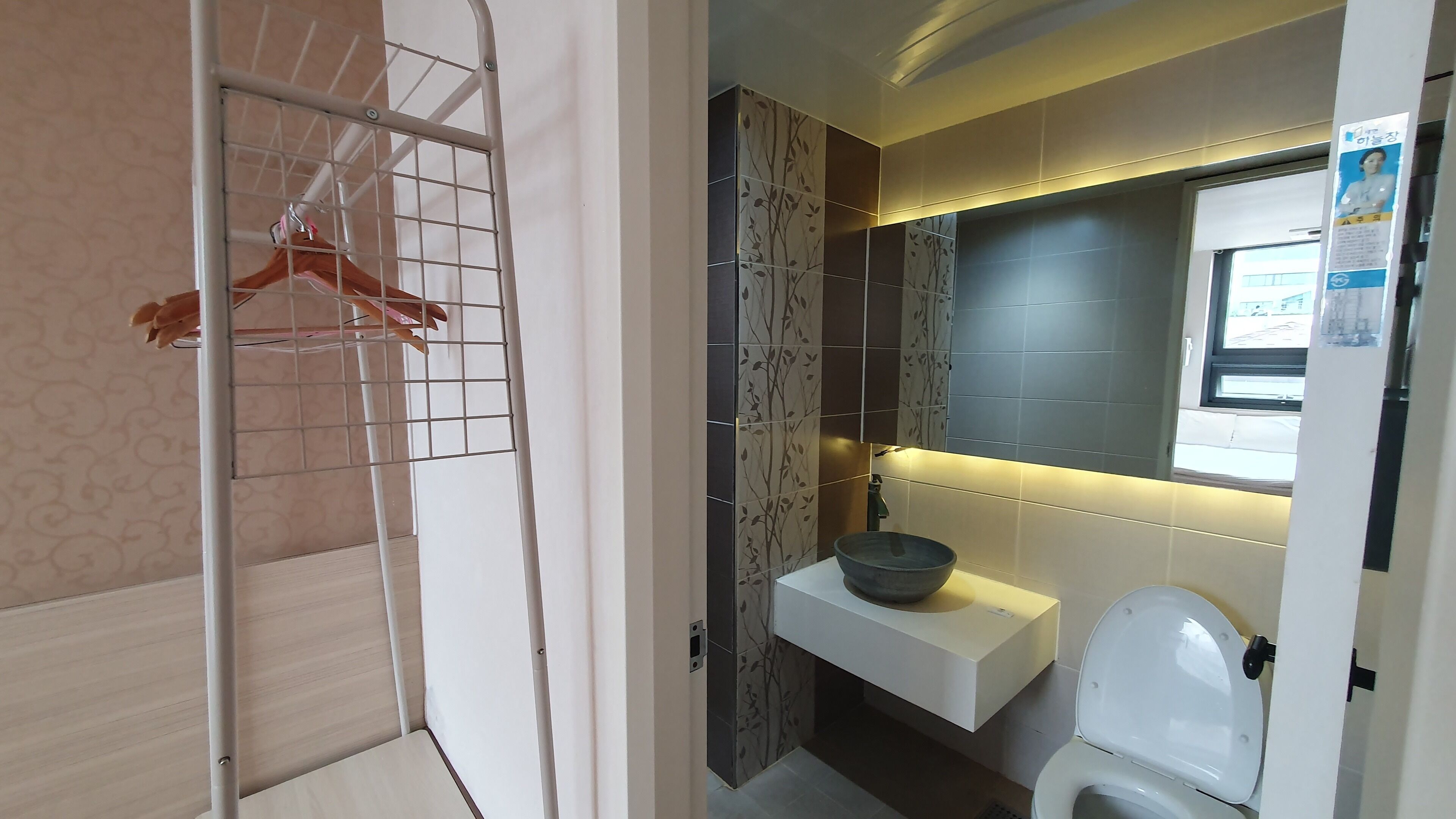 Foto - Hostel Korea - Changdeokgung