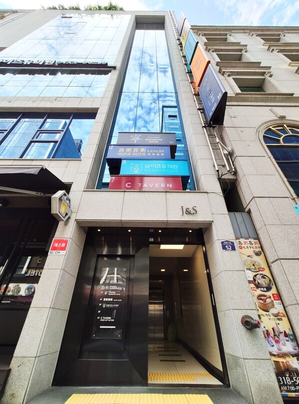 Property grounds - OYO Hostel Myeongdong 2 (Seoul)