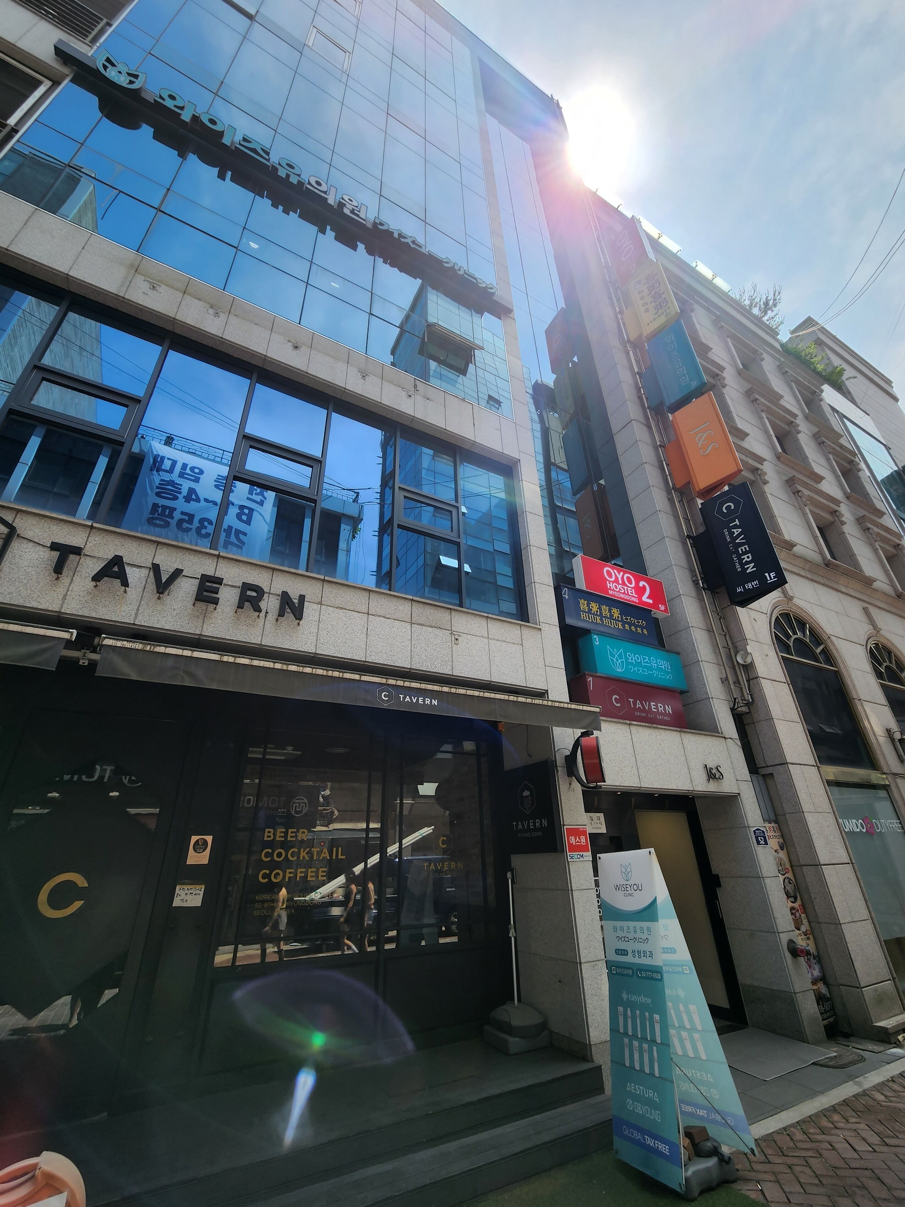 Foto - OYO Hostel Myeongdong 2