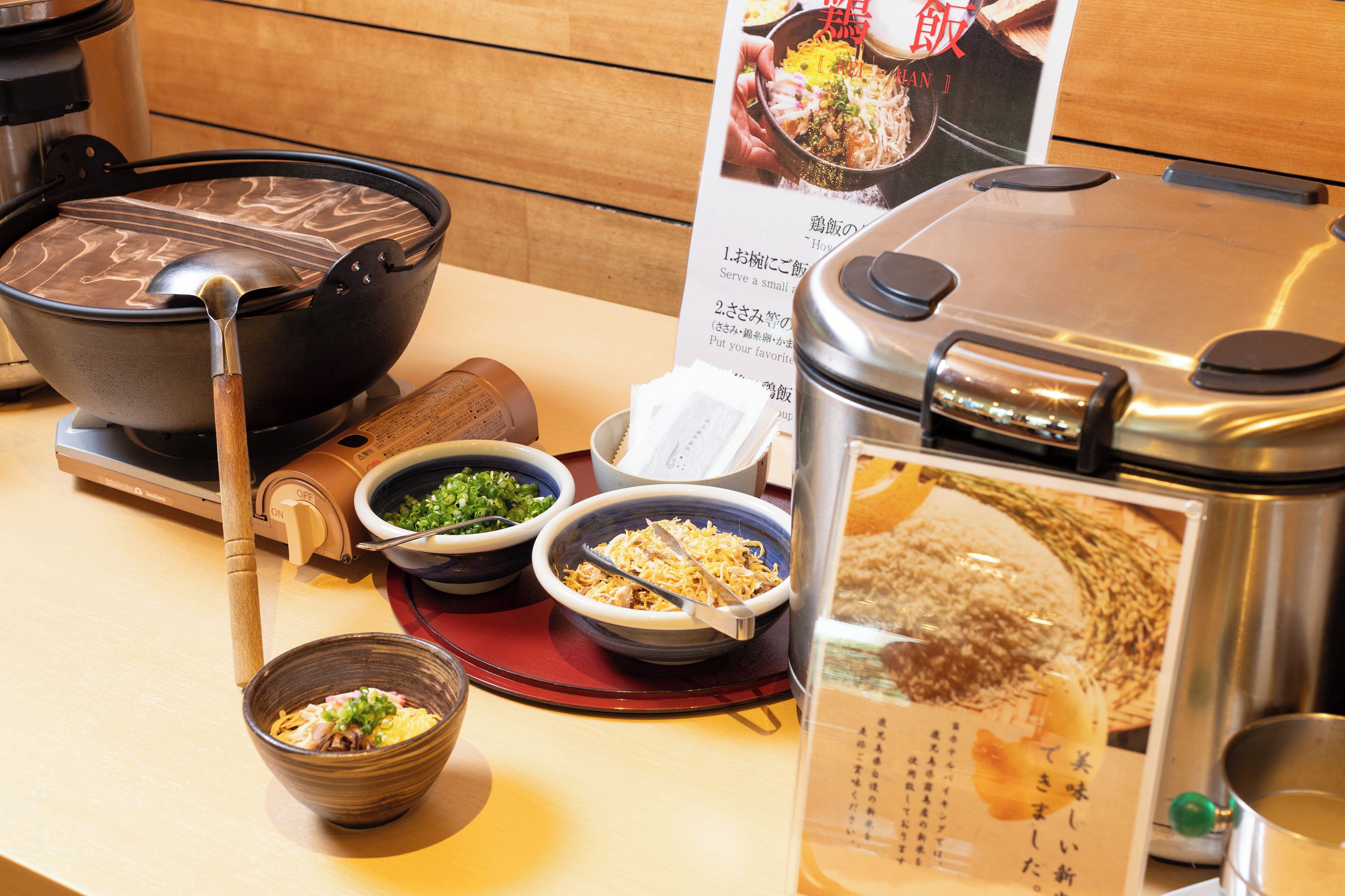 daily cooked-to-order breakfast (jpy 1320 per person)