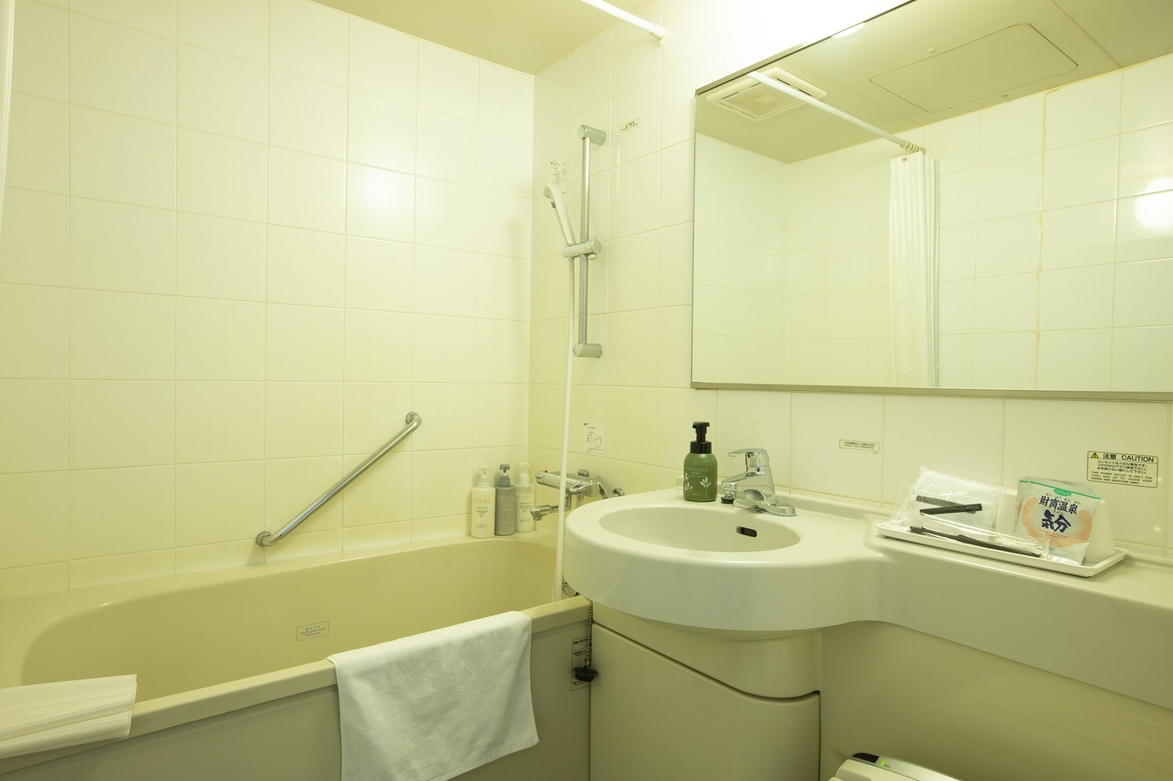 free toiletries, hair dryer, slippers, towels