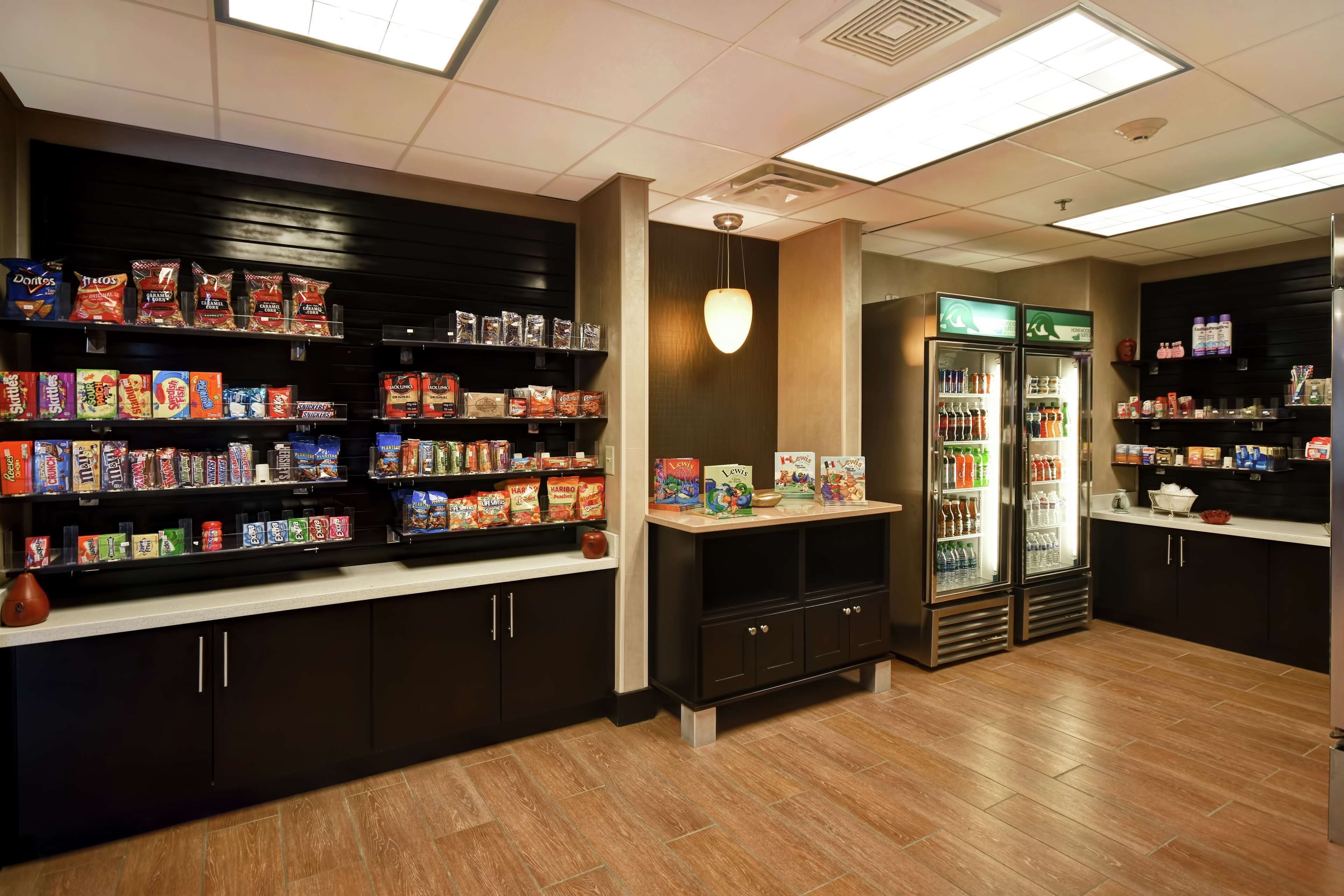 Snackbar