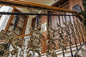 EntrĂ©e de lâhĂ©bergement